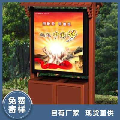 貴州地區(qū)廣告垃圾燈箱與不銹鋼滾動垃圾箱價格分析及設(shè)計要點(diǎn)