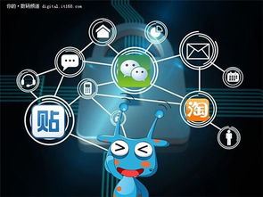 壕送3GB流量，實(shí)力護(hù)航網(wǎng)絡(luò)安全？——平安WiFi App深度評(píng)測(cè)